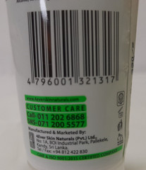 Forever FOOT CREAM Aloe Vera100g 3.53 fl OZ new
