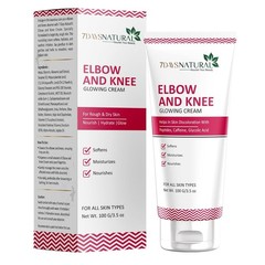 7DAYSNATURAL Elbow & Knee Glowing Cream Brightening Care for Dark skin 100 g