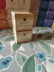 Bee Balm lip balm limited editions