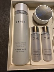 O HUI Extreme White 3pcs Special Set Whitening Hydrating K-Beauty