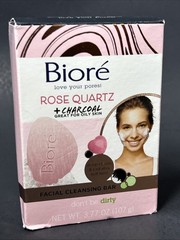 Biore Rose Quartz Charcoal Facial Cleansing Bar Daily Face Wash Oil Free