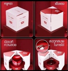 6Box TRYLAGINA Ultimate Collagen Serum 12X Anti-Aging Wrinkle Moisturizing 30g.