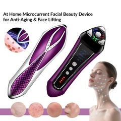 Portable Facial Massager for Anti-Aging Skin Care Daily Routine Use at Home Spa