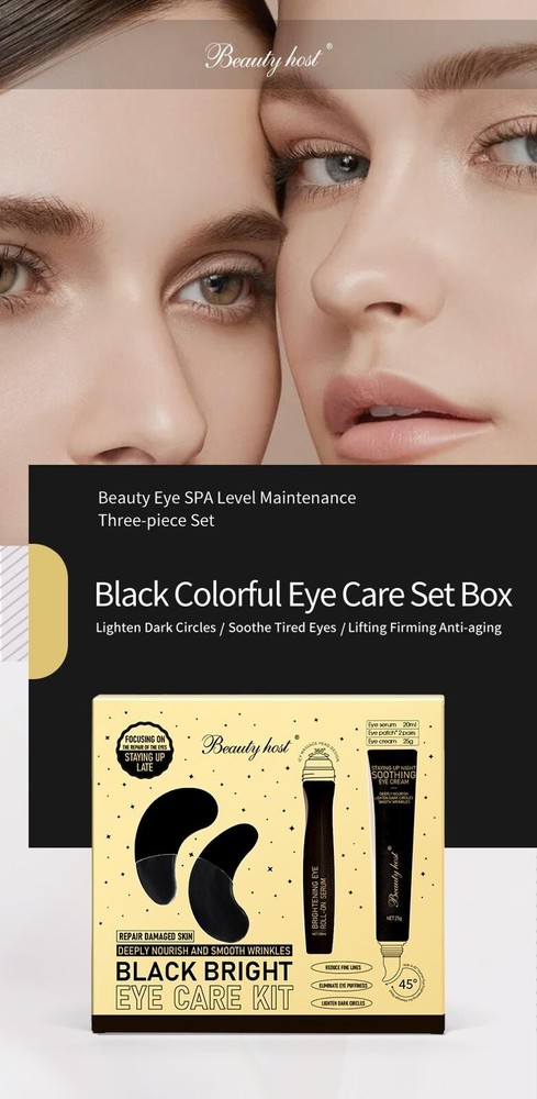 Eye Care Kit. 2 Pairs Eye Patch, Eye Roller Serum, Eye Cream: Anti-Aging