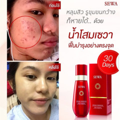 SEWA Insam Essence Serum Skin Flower Extract Anti-aging Wrinkle Brightening X 1