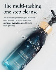 MARA Algae Enzyme Cleansing Oil – Gentle Makeup Remover 4 Fl Oz (Pack of 1)