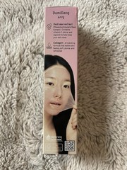 DumiDang Red Bean Collagen Glow Firming Wrapping Mask & Brush 80g New Sealed