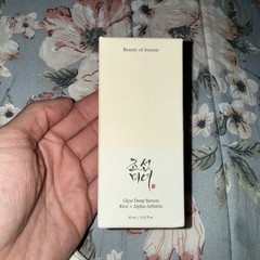 Beauty of Joseon Glow Deep Serum Rice + Arbutin 30ml Exp 09/2027