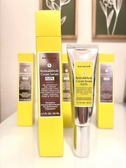 Naturium Retinaldehyde Cream Serum 0.15% 1.7 fl oz / 50 ml NIB
