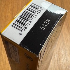 [USA SELLER] Melano CC 20mL from Japan BRAND NEW