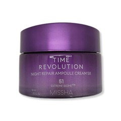 Missha Time Revolution Night Repair Ampoule Cream 5X 50ml