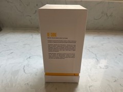 MAELYS RE-SHINE Illuminating Body Serum – 3.5 oz/100 g – New in Box – Sealed
