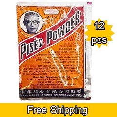 Pises Powder Parachute Thai Herbal Powder Natural Skin Care Thailand 3g x 12pcs