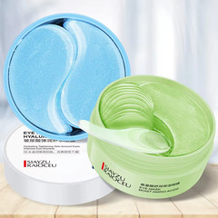 60pcs Hyaluronic Acid Crystal Collagen Eye Mask Anti Dark Circles Remove Eye Bag