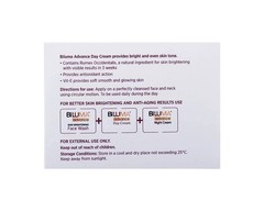 Biluma Advance Skin Brightening Day cream for even skin tone 50 gm R286