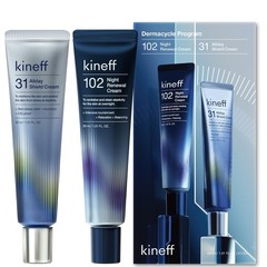 Dermacycle Program All-day & Night 2-Pack Cream for Face, 31 All-Day Shield C…