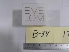 Eve Lom Cleanser 100ml 3.3oz Facial Cleansing Balm Hydrating Makeup Remover New