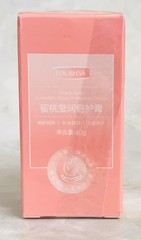 New & Sealed Eourhsa Peach Jade Embellish Times Protective Cream ~ Fast Ship