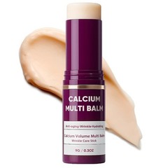 1/2/3X Calcium Volume Multi Balm Wrinkle Core Stick Collagen Moisturing Stick 9g