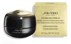 SHISEIDO FUTURE SOLUTION LX Eye And Lip Contour Regenerating Cream 17ml