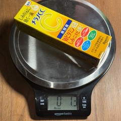 [USA SELLER] Melano CC 20mL from Japan BRAND NEW