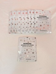 Vitamasques Morning Goggle Eye Mask Pack of 10