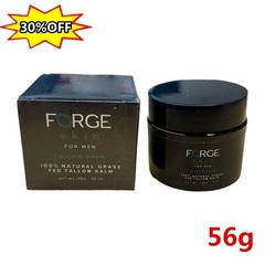 #Forge Complexion Cream Men’s Face AUTHENTIC Tallow Balm Sealed Wrinkle