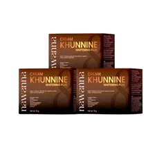 Khunnine Cream Face Moisturizer NAWANNA Skin Care Brightening Thai Cream Skin 15
