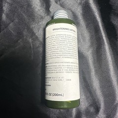 Muji Essence Lotion Brightening Lotion 6.76 fl oz / 200 ml SEALED NEW AA