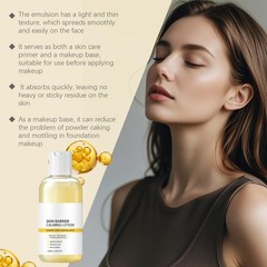 ONGREDIENTS – Skin Barrier Calming Lotion [100ml] NEW