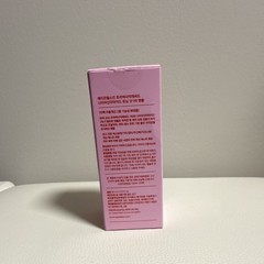 APRILSKIN TXA Niacinamide Toning Shot 99 Serum, TXA, Niacinamide, 30ml
