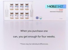 TONIER 1-Noble Shot 5ml x 8pcs Colostrum Exosomes 4th Generation Spicule Ampoule