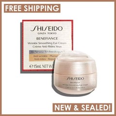 SHISEIDO Benefiance Wrinkle Anti-Aging Smoothing Eye Cream 0.51oz / 15 ml