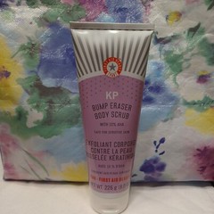 BIG First Aid Beauty (FAB) KP Bump Eraser Body Scrub. Full size, 8 oz. Sealed.