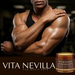 Men&rsquo;s Pheromone Body Butter – Cedar Scent, Moisturizing Skin Cream, 8oz