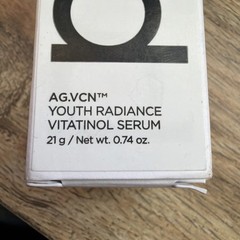 PRIMERA PRMR Youth Radiance AG.VCN Serum – NEW IN BOX