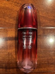 Shiseido Ultimune Power Infusing Concentrate Empty Container FREE SHIPPING