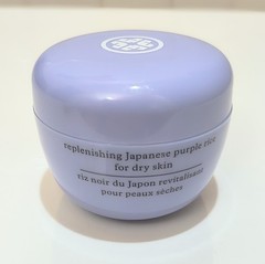 Tatcha The Dewy Skin Cream Travel Size 10ml 0.33oz Japanese Purple Rice Dry Skin