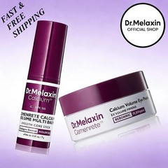 NEW LUXRY Collagen Calcium Eye Patch & Multi Balm Korean Elasticity