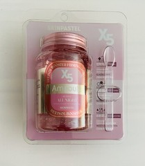 SERUM SKINPASTEL X5 ALL NIGHT RETINOL AMPOULE 250ML/8.45 FL. OZ. (US SELLER)