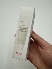 MA:NYO Manyo Galactomy Enzyme Peeling Gel 75ml Korean Skincare Gentle Exfoliator