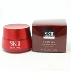 New SK-II Skinpower Airy Milky Lotion 2.7 fl oz /80ml,Free Shipp