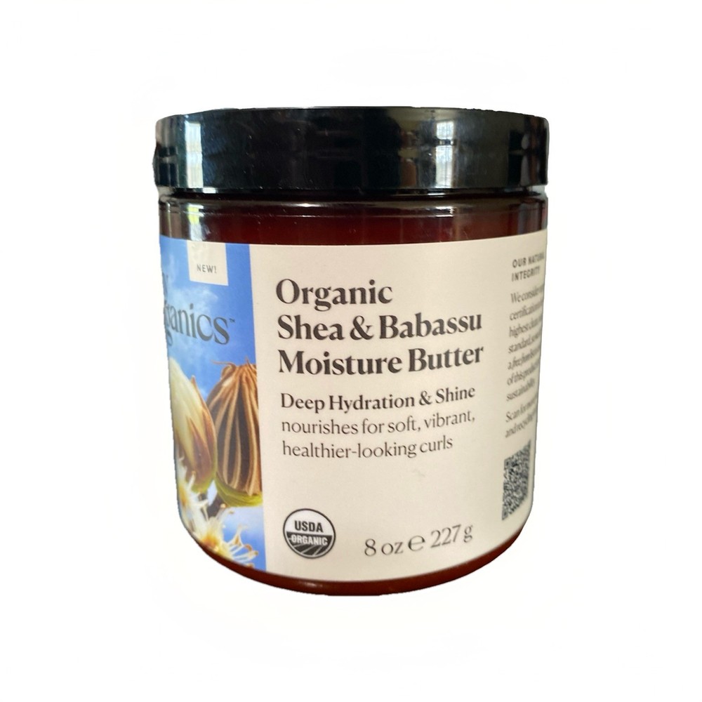 Sky Organics Organic Shea & Babassu Oil Hydrating Butter 8 oz Moisturizer