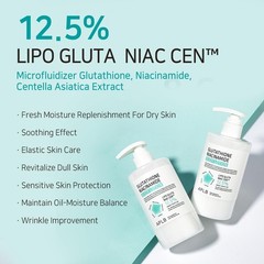 APLB Glutathione Niacinamide 12.5% Body Lotion 10.14oz Korean Skincare