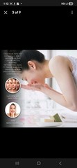 Triple Acting Facial Cleansing Scrub Powered by Bio Organica Collagen Technology