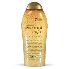 Exfoliating Body Scrub with Arabica Coffee and Coconut Oil Moisturizing Body