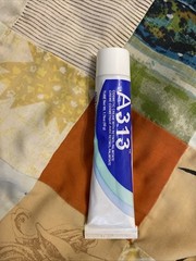 A313 Pommade 50g – Authentic French Retinol Cream – Made in France – New Sealed