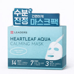 Leaders Aqua Calming Soothing Hydrating Mask 14 Sheets K-Beauty FREE SHIPPING