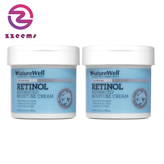 Retinol Moisture Cream Skin Firmness Enhances Skin Tone Packaging May Vary 2Pack