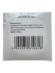 Kojic Acid &Turmeric Cleansing Pads – 80 Count – Ex: 4/27